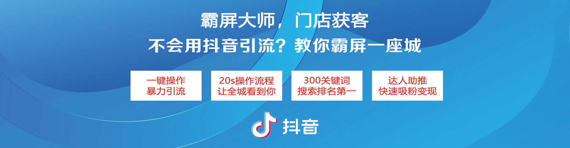 亚东百度充值高返点