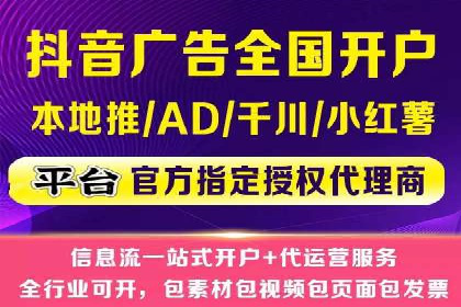 SEM托管服务案例：实现品牌价值最大化