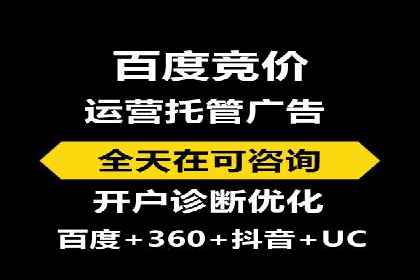 投资新手的福音：代理开户的实用案例