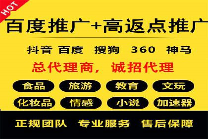 百度关键词优化策略：案例教学提升网站曝光度